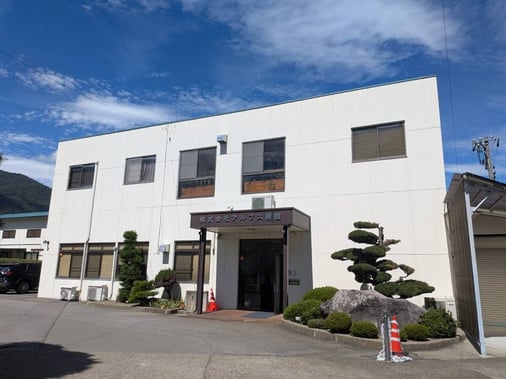 株式会社アルプス精機