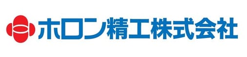 ホロン精工株式会社