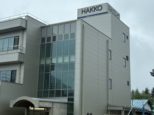 八光 外観②