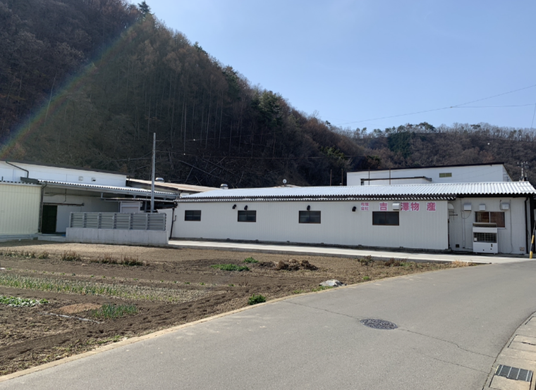 会社外観