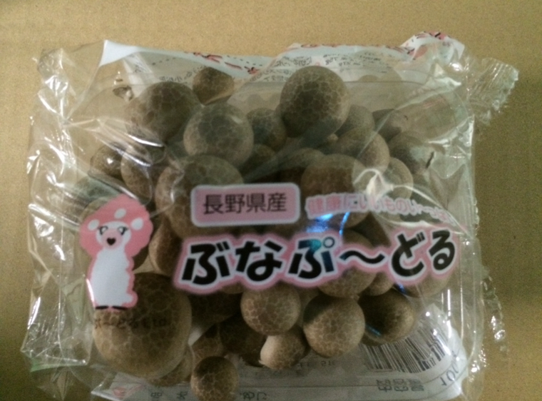 製品